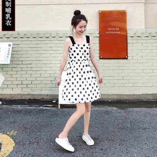 Váy dây xinh khoá ngang cho con bú