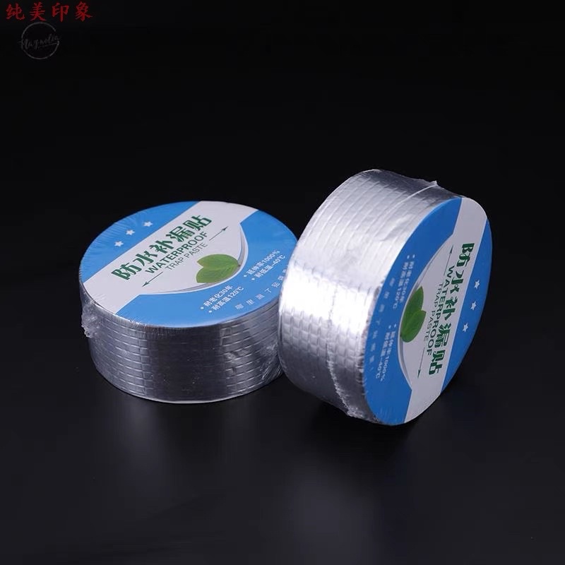 Băng Dính Chống Dột, Chống Thấm Nước Siêu Dính 5m x 5cm