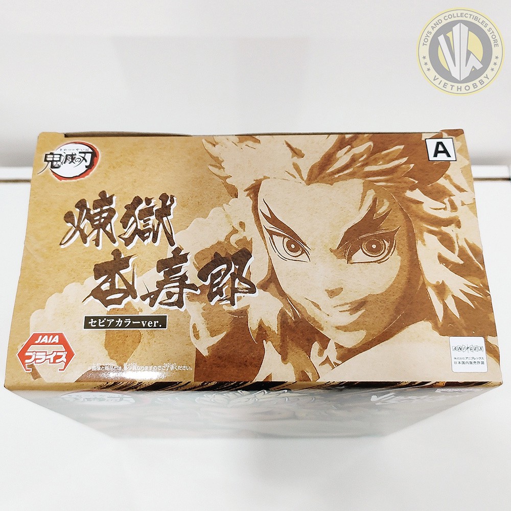 [Chính hãng] Mô hình Banpresto figure Demon Slayer Kimetsu no Yaiba - Vibration Stars - Rengoku Kyojuro (Sepia Ver)