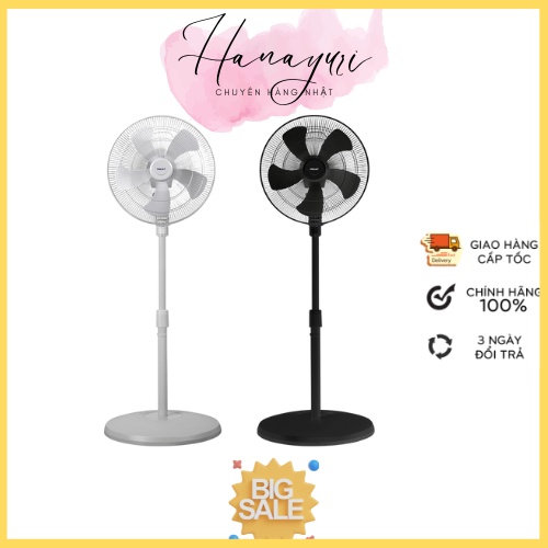 Quạt Cây  Hatari IP18M1 - Hàng Chính Hãng - Màu Ngẫu Nhiên