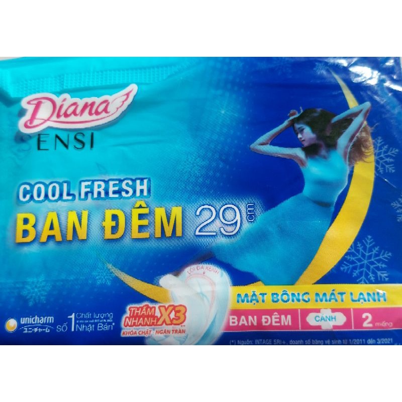 Băng vệ sinh Diana đêm 2 miếng