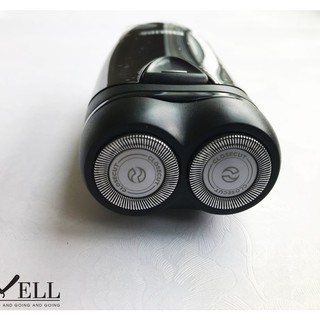 Máy cạo râu philips PQ209