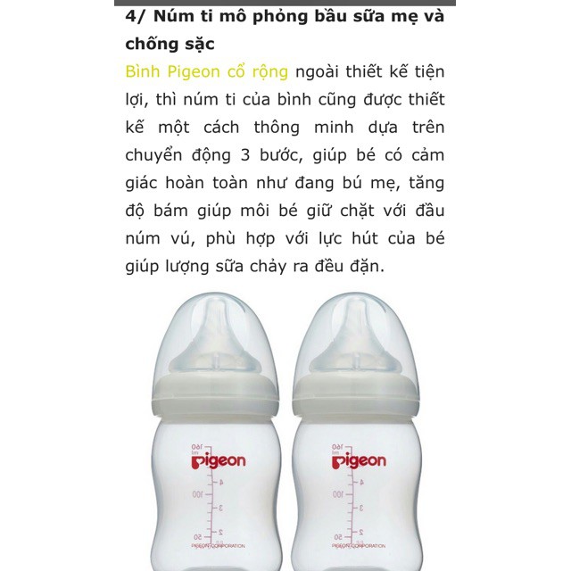 [Mã SRJULY1215 giảm 20K đơn 50K] Bình sữa Pigeon cổ rộng PP Plus 160ML/240ML { CHÍNH HÃNG PIGEON }