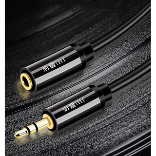 CÁP NỐI DÀI 3.5MM JINGHUA A130