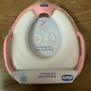 THU NHỎ BỒN CẦU CHICCO