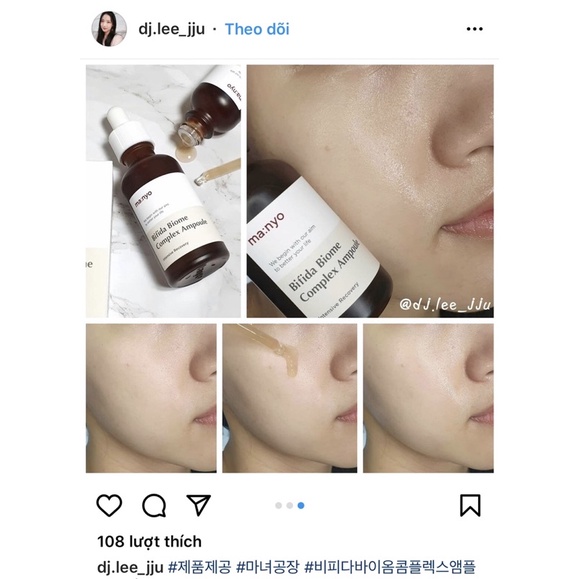 80ml  Tinh chất phục hồi da Bifida Biome Complex Ampoule