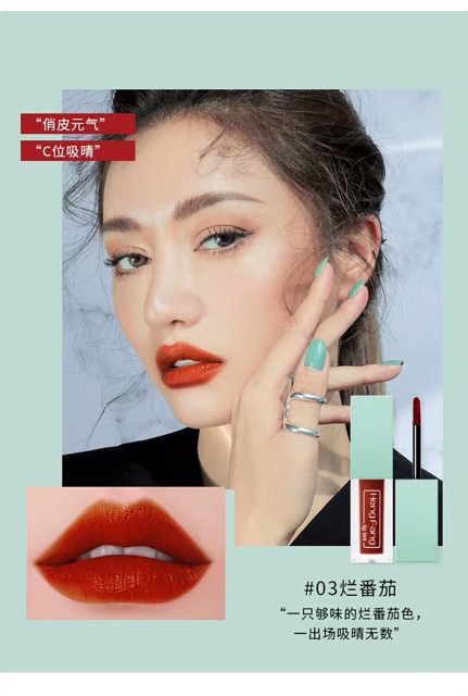 [HÀNG SẴN] SET SON KEM HENG FANG ( VELVET ) | BigBuy360 - bigbuy360.vn