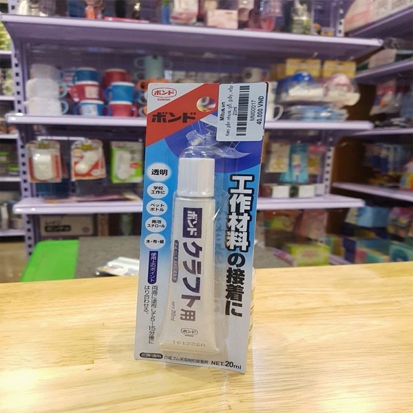 [Hỏa Tốc HN] Keo gắn nhựa, gỗ, giấy, xốp 20ml Nội địa Nhật Bản