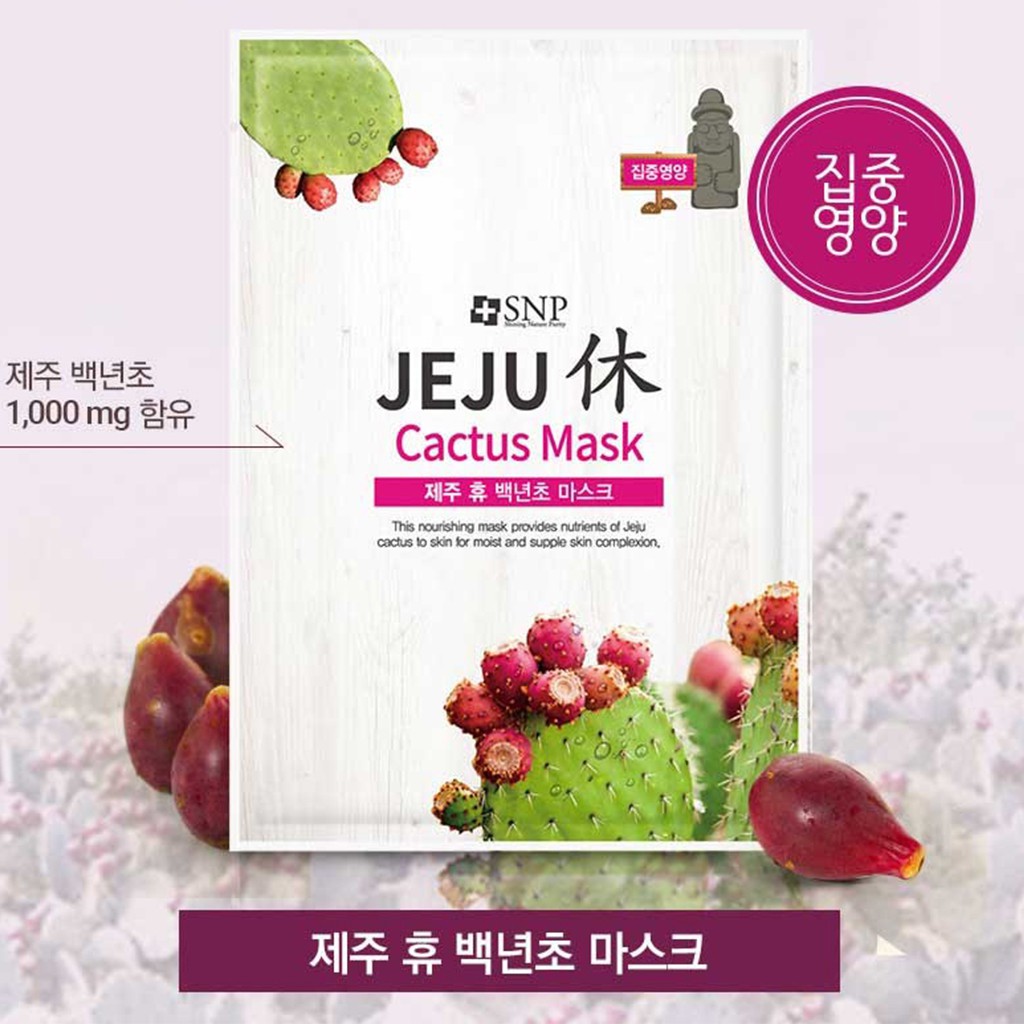 SNP Jeju Baeknyeoncho face Mask gói 10 gói [Vận chuyển từ Hàn Quốc]