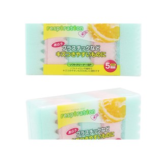 Set 5 miếng xốp rửa bát hình răng cưa ( Nội Địa)