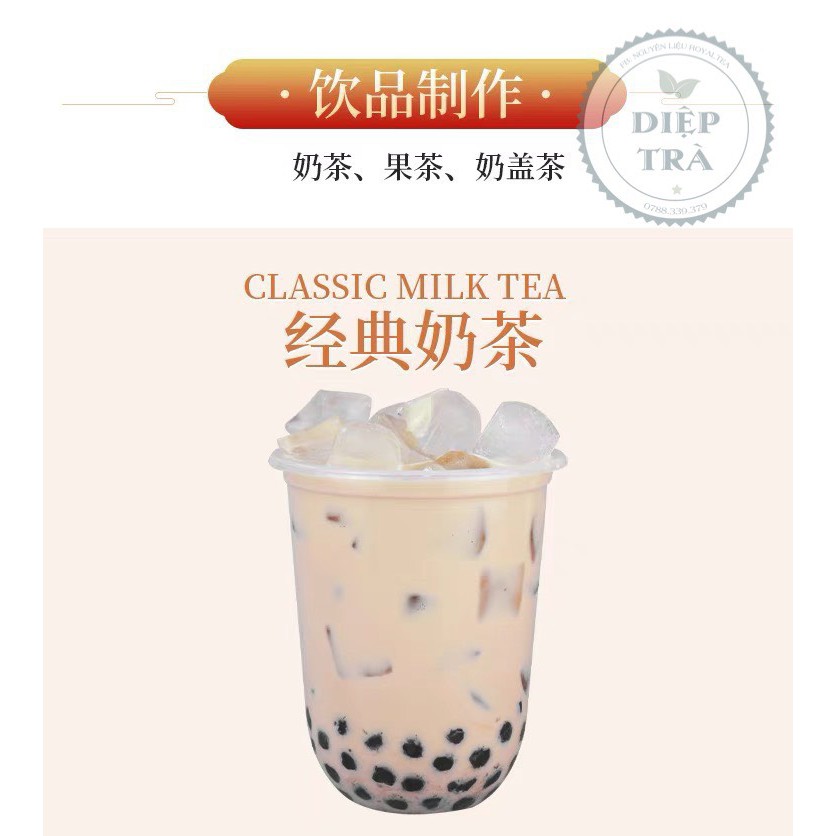 Coffee Black Tea 600gr