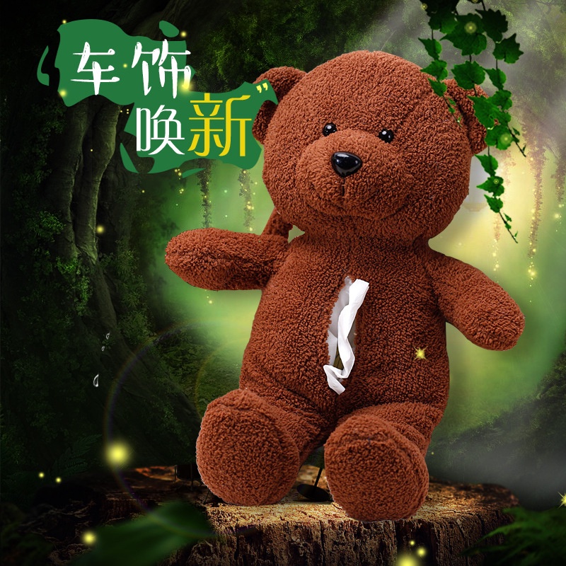 Hộp đựng khăn giấy xe hơi hình gấu hoạt hình sáng tạo