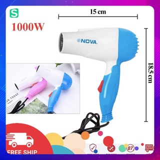 Gia dụng máy sấy tóc mini gấp gọn nova i máy sấy tóc mini du lịch