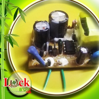 Mạch Biến áp 220v ra 12v DC 2A