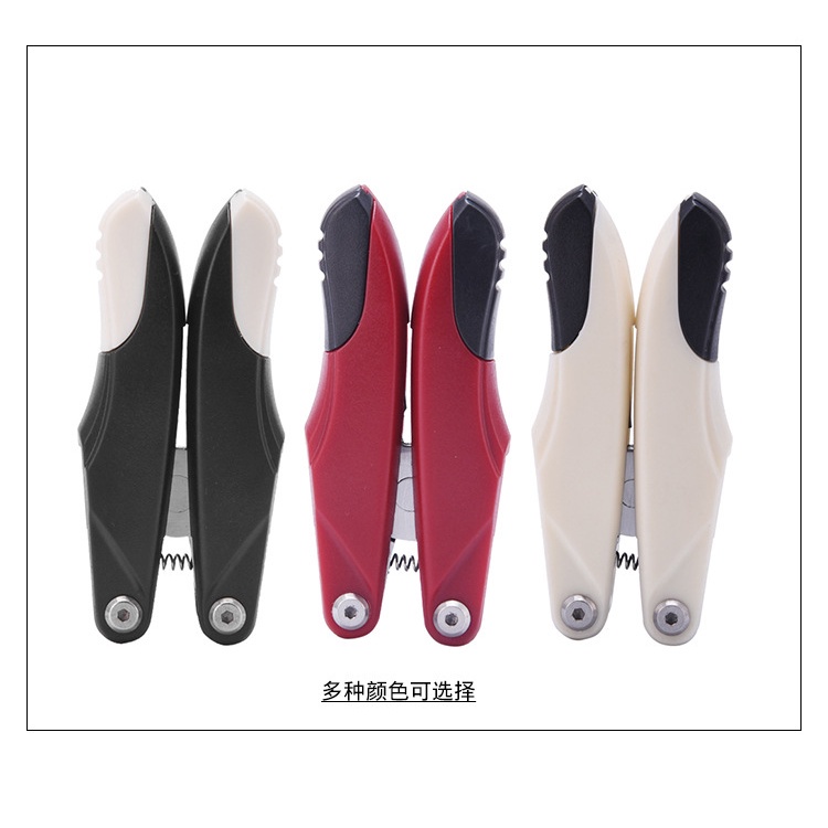 MVP2303 Kìm Cắt Da Chết Làm Móng Tay Chuyên Nghiệp