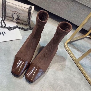Boot chun