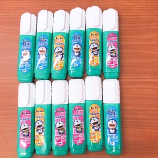 Bút xoá nước CP09 16ml