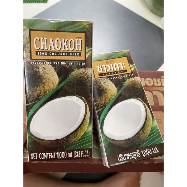 Nước Cốt Dừa CHAOKOH Thái Lan Hộp 1 lít