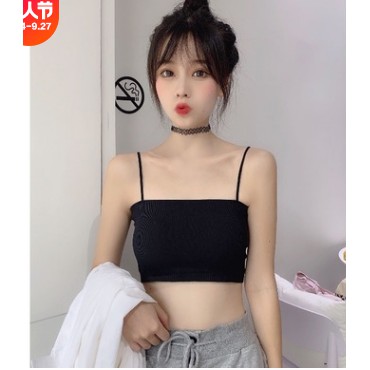 [ CAO CẤP ] 🌟💧[SIÊU HOT]🌟💧Áo bra quây đúc hai dây siêu hót