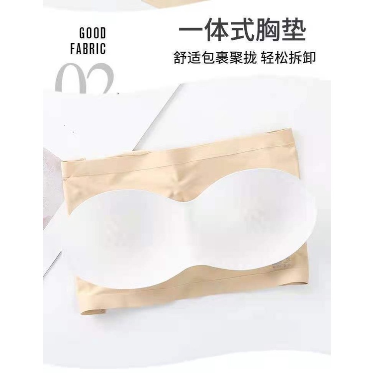 Áo Ngực Không Dây Mỏng Chống Trượt Chống Chói Chống Chói Lưng Phong Cách Đẹp Mắt Dành Cho Bạn Nữ