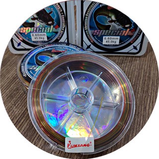 DÂY CƯỚC SPECIAL 100M 7 MÀU.