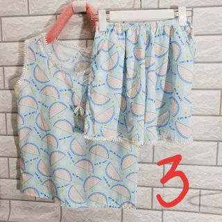 Set bộ mặc nhà dễ thương