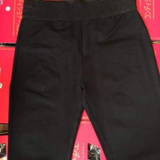 Quần legging cạp nhũ
