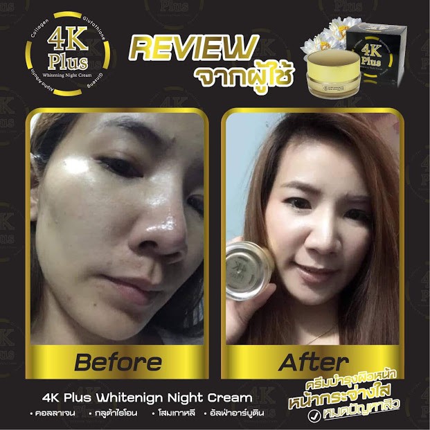 Kem 4k plus Thái lan