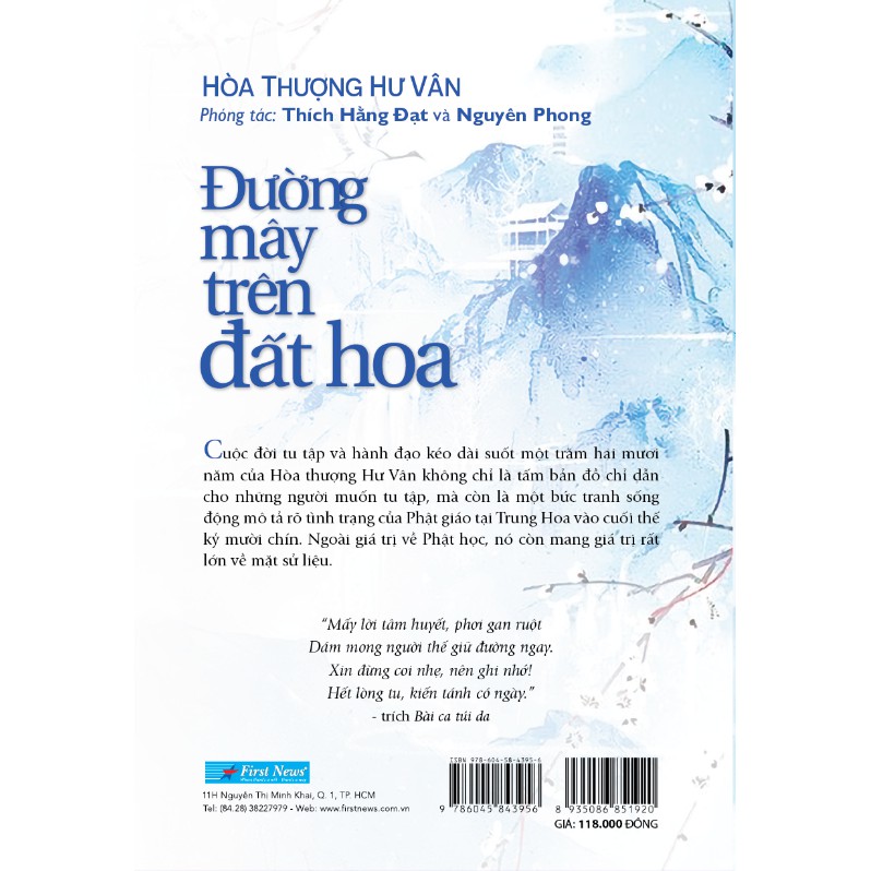 Sách - Đường mây trên đất hoa