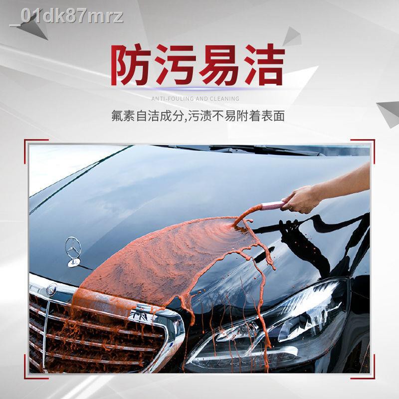 【Gửi hai chai] đại lý sơn nano pha lê xe hơi phủ thủy tinh lỏng sáp phun cung cấp niêm phong tráng men