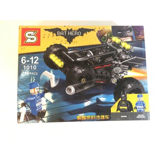 Bộ xếp hình anh hùng BATMAN hero tặng kèm 1 sách hướng dẫn lắp ghép