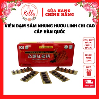 Viên Đạm Hồng Sâm Nhung Hươu Linh Chi chuẩn Hàn Quốc, Hộp Đỏ 120 viên