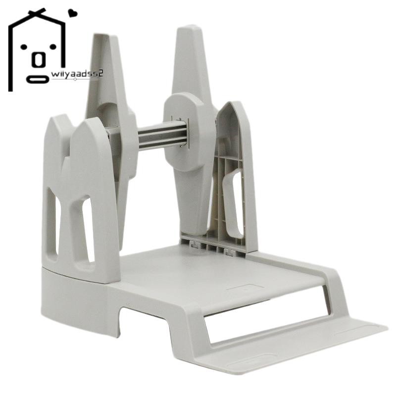 Giá Đỡ Máy In Mã Vạch Tiện Lợi