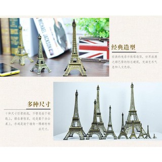oder Paris Eiffel Tháp Trang Trí Nhà Sáng Tạo Hợp Kim