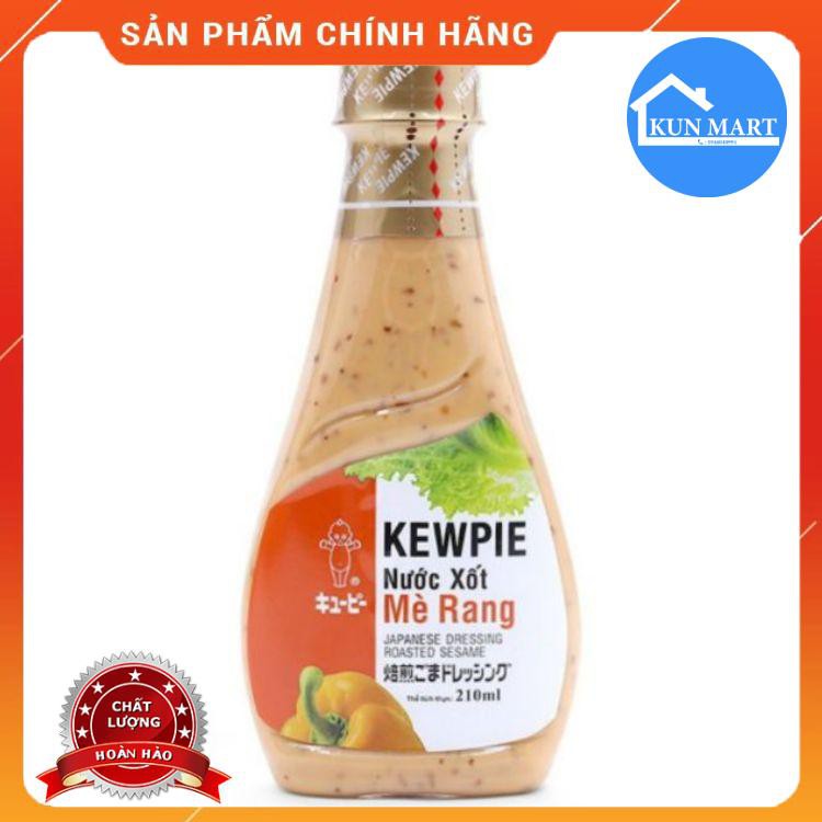 Nước Sốt Mè Rang Trộn Salat Kewpie 210ml