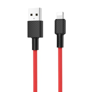 Cáp iPhone HOCO - X29 1m sạc nhanh
