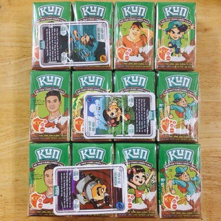 Lốc 4 hộp sữa Kun socola ca cao lúa mạch