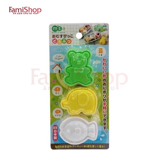 Set 3 khuôn tạo hình đồ ăn M'sa (mẫu cá, voi, gấu)