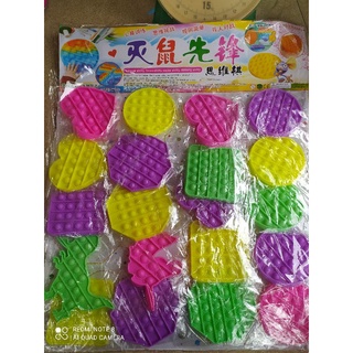 vỉ 20 cái pop ít sắc mầu cực đẹp