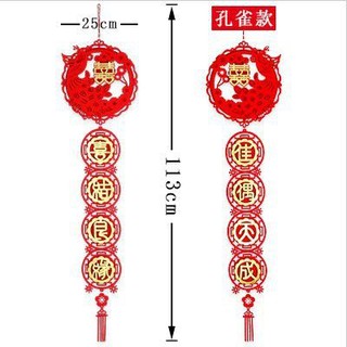 DÂY LIỄN TREO ĐÁM CƯỚI
