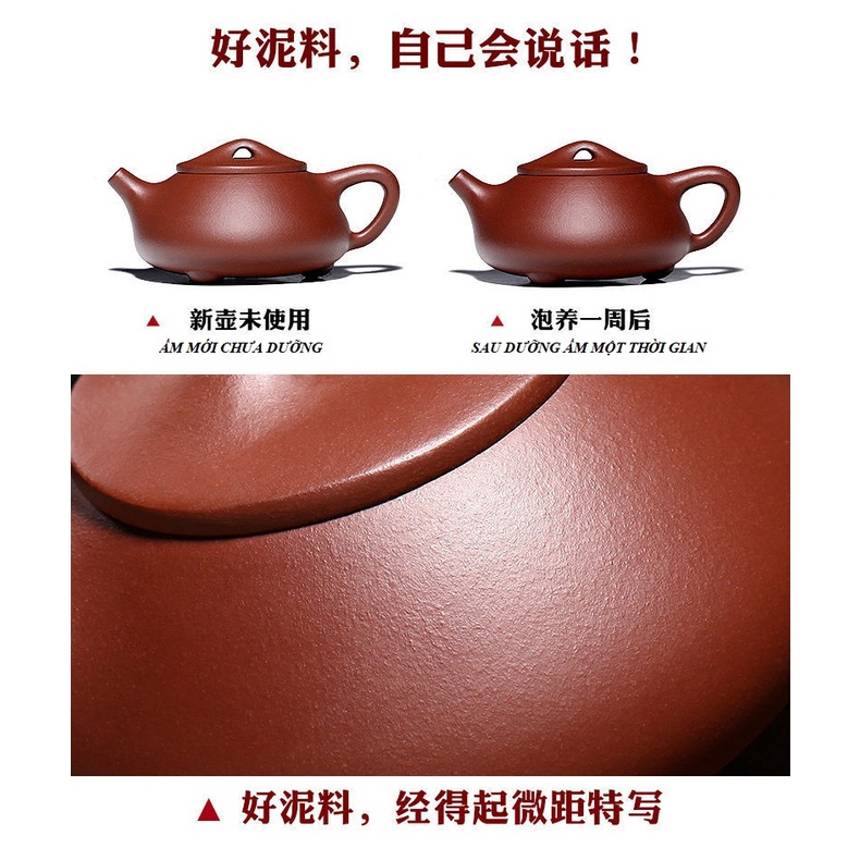 Ấm Tử Sa Nghi Hưng Thạch Biều Cảnh Chu 250 ml (Đáy Tào Thanh, Lọc Tổ Ong)