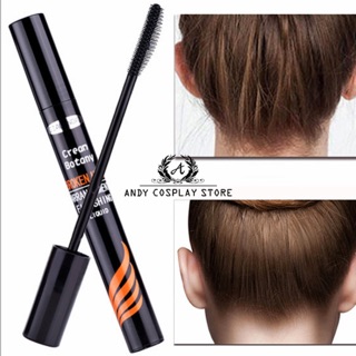 [CÓ SẴN] Mascara chuốt giúp gọn tóc