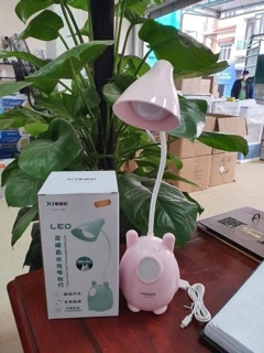 ĐÈN HỌC HÌNH THÚ CHÔNG CẬN