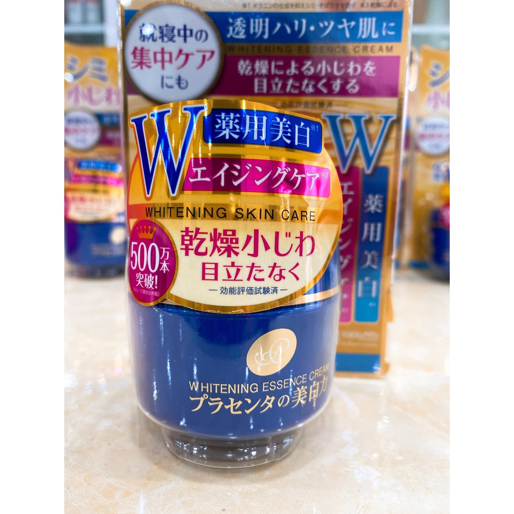 KEM DƯỠNG DA MEISHOKU PLACEWHITER ESSENCE CREAM NHẬT BẢN 55g
