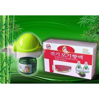 ĐÈN ĐUỔI MUỖI BẰNG TINH DẦU HÀN QUỐC + 2 LỌ TINH DẦU