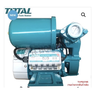 370w máy bơm nước total twp93706