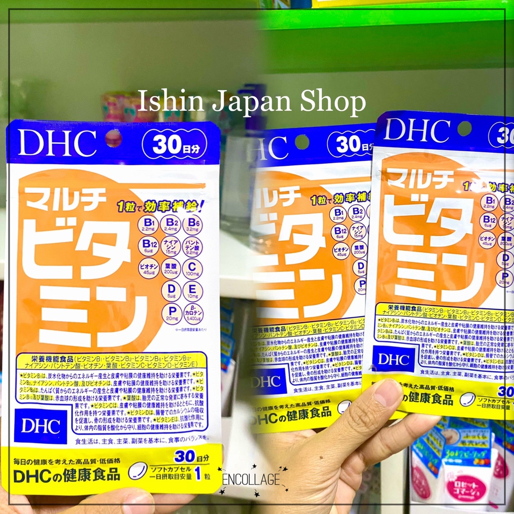 Viên uống Vitamin tổng hợp DHC Nhật Bản bổ sung 12 vitamin thiết yếu