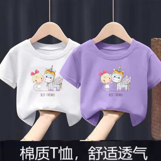 Áo thun tay ngắn in hình kỳ lân dễ thương cho bé gái
