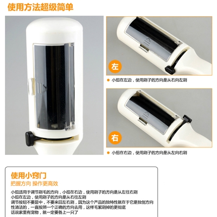 Bàn Chải Vệ Sinh Quần Áo Tiện Lợi