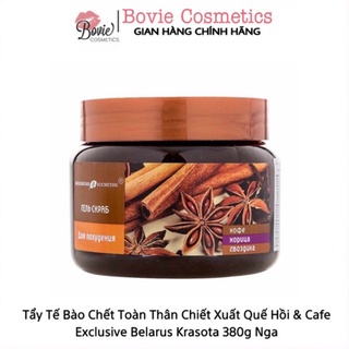 Tẩy Tế Bào Chết Toàn Thân Chiết Xuất Quế Hồi & Cafe Exclusive Belarus 380g Nga | Tẩy da chết body